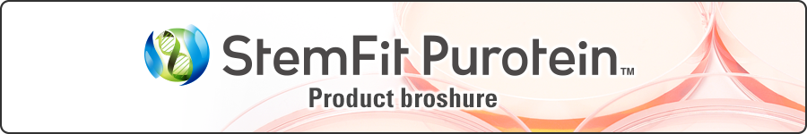 StemFit StemFit Protein Product brochure