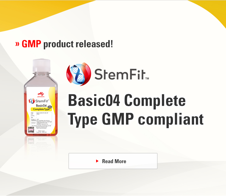 Basic04 Complete Type GMP compliant