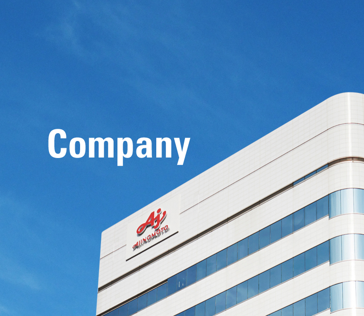 Company