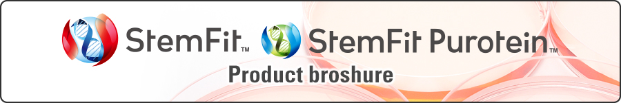 StemFit StemFit Protein Product brochure