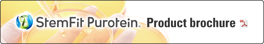 Protein Brochure