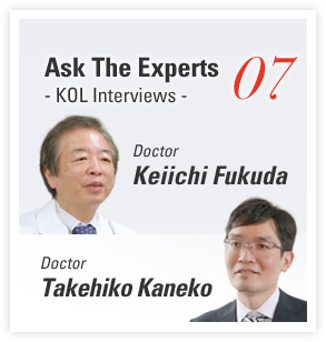 Ask The Experts - KOL Interviews - 07 Ajinomoto StemFit™ Supporting Scientists & the Future of Healthcare with An Interview with Heartseed Inc.