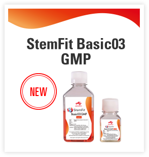 StemFit Basic03 GMP