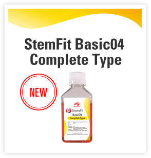 StemFit Basic04 Complete Type