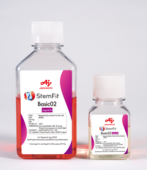 StemFit ® Basic02