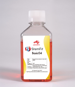 StemFit ® Basic04