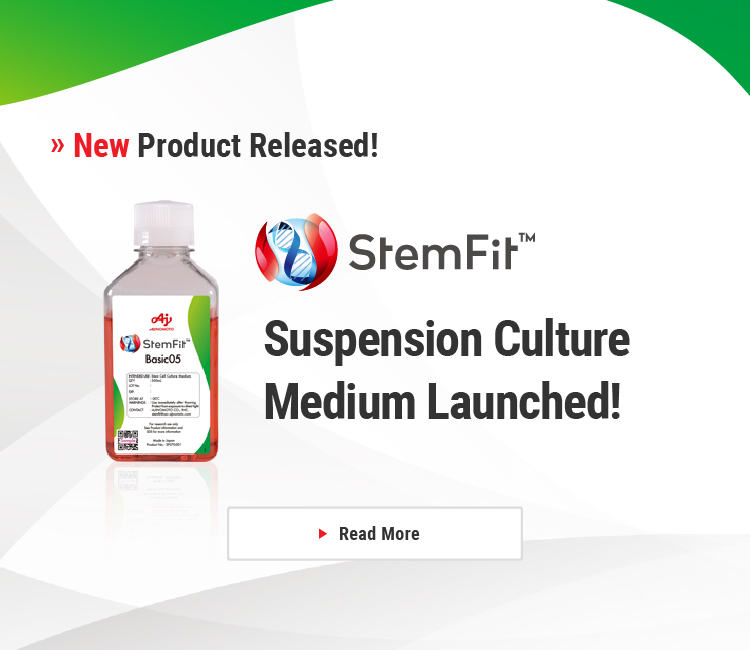 Suspension Culture Media Is Launched!