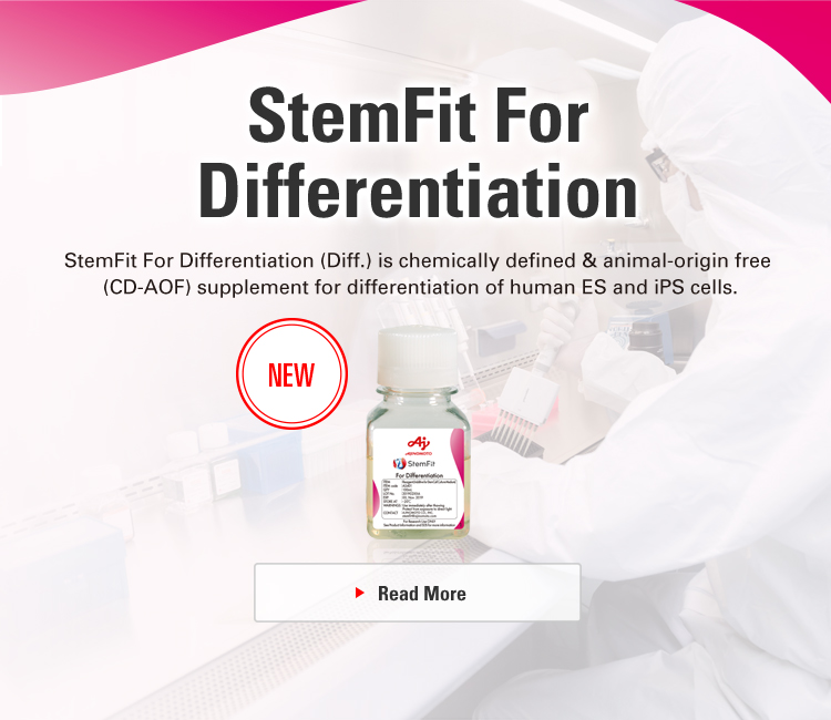 StemFit | Ajinomoto Group