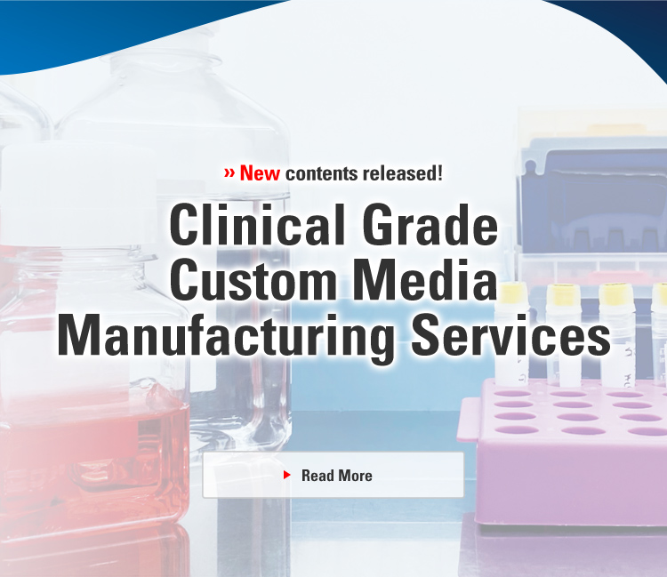 New contents released! Custom Media Manufacturing Services Read More
