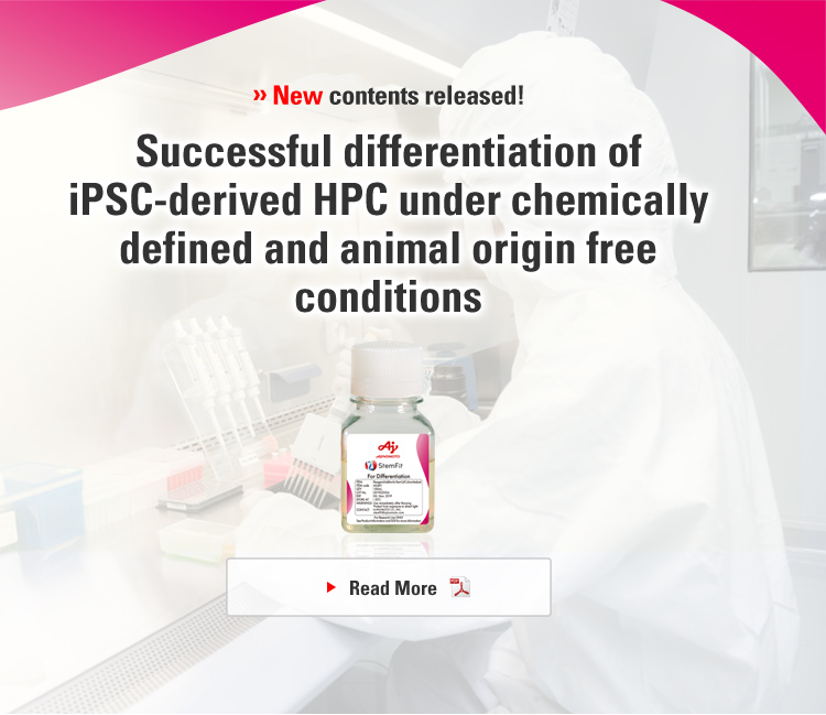 StemFit | Ajinomoto Group
